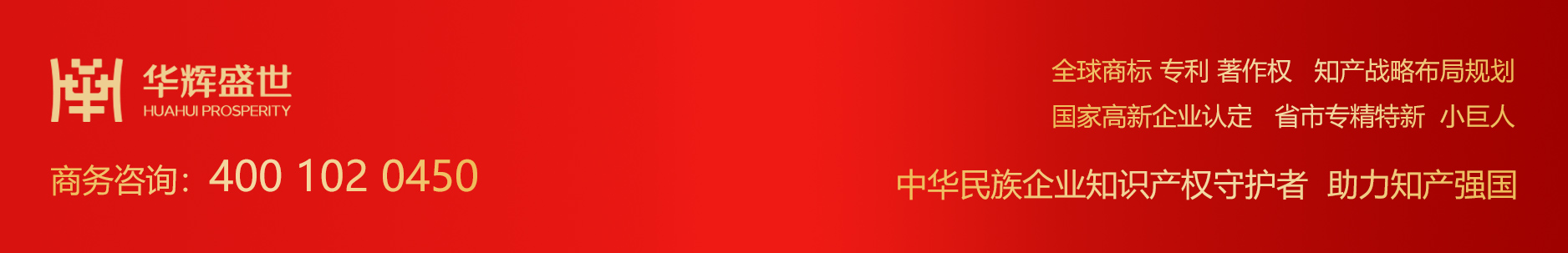 微信落款1.jpg