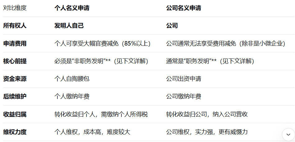 微信图片_20250904135133.png